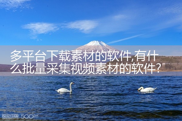 二师兄影视正版2026是一款充满创意的休闲益智游戏,丰富的关卡带来持续的新鲜感。游戏支持安卓平台运行,安装包经过优化适配,在各类安卓设备上都能流畅运行。这是游戏的最新版本,包含最新的内容更新和功能优化|